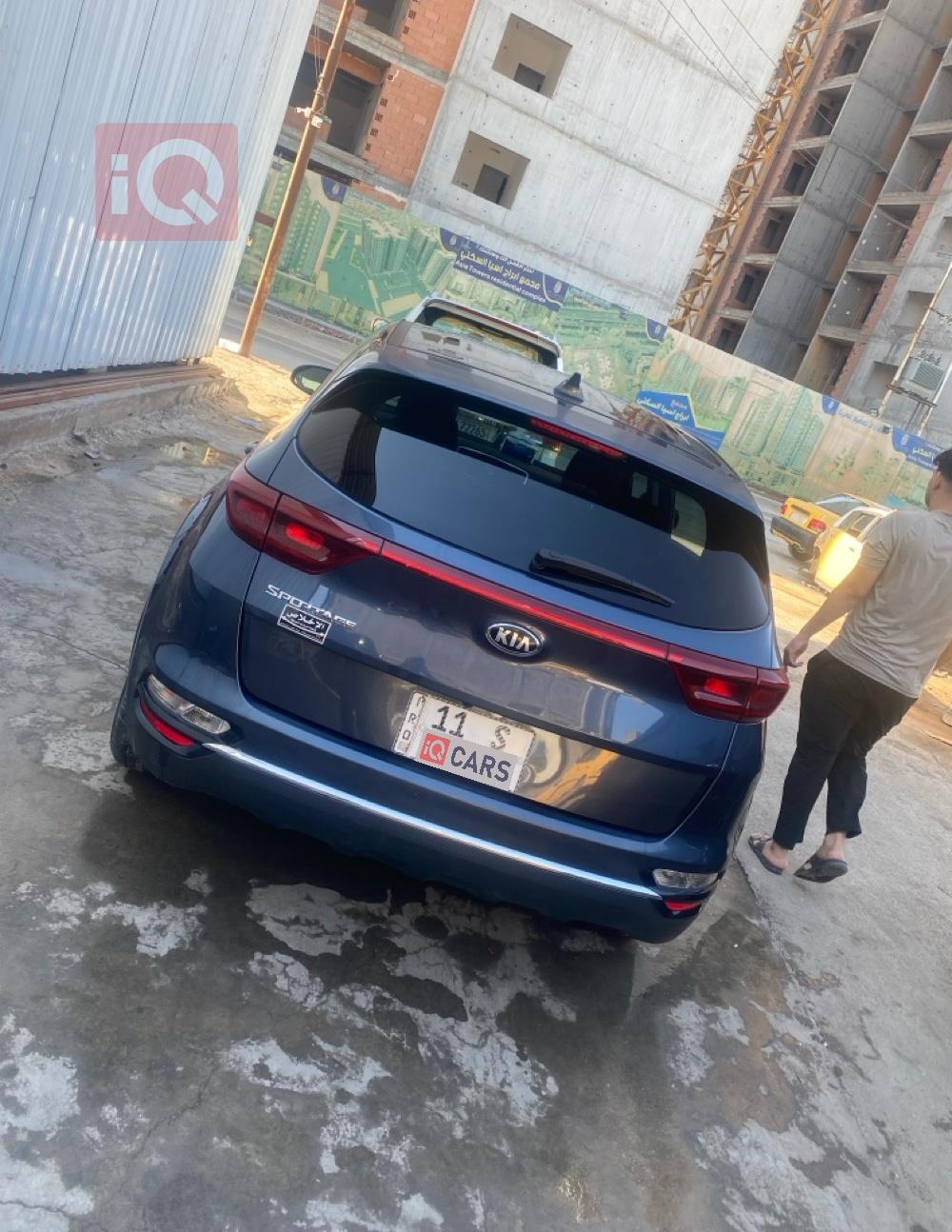 کیا سپۆرتاج